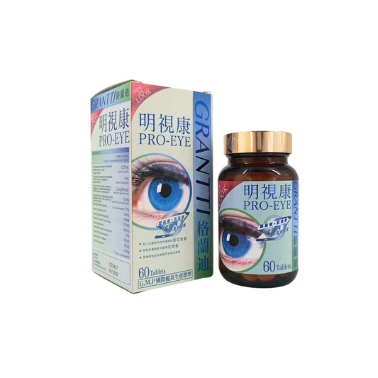 Grantti Pro-eye 60pills