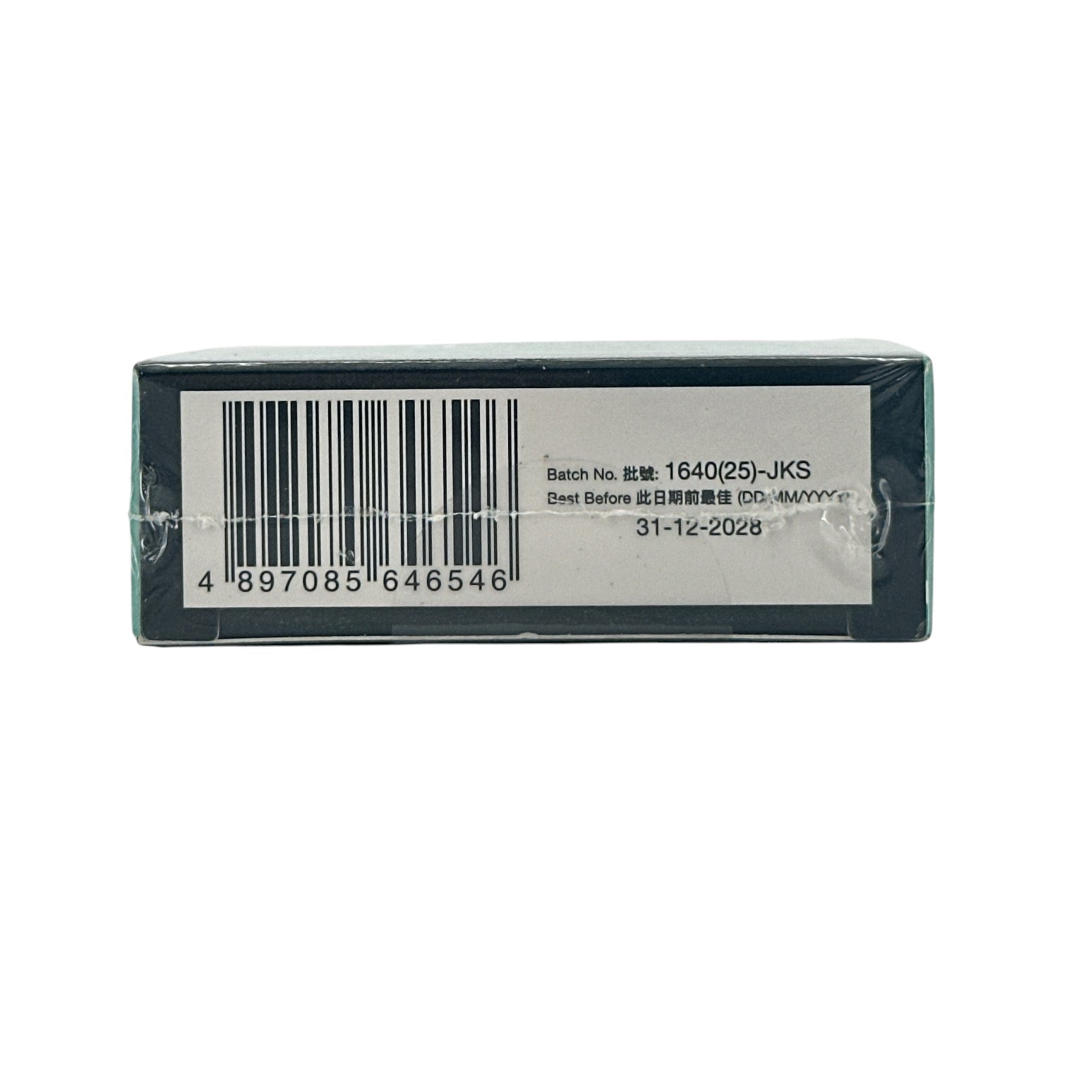 EX Eye Moisturizer 13ml