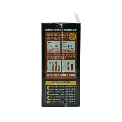 Konway Colli-G - Teenera Gold 48caps