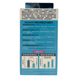 Konway Colli-G NasalEase 30caps bottle with probiotic allergy relief formula, available at Zakura Global.

