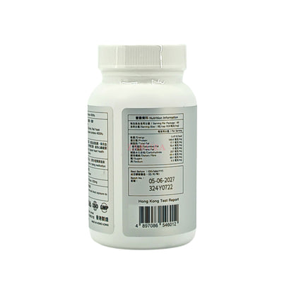 Konway Nattokinase 4000FU – 60 capsules heart health supplement with black garlic and red yeast rice, available at Zakura Global.