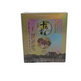 King Of Cordyceps Supreme Wild Lingzhi Capsules – 60caps herbal supplement for immunity, energy, and wellness, available at Zakura Global.