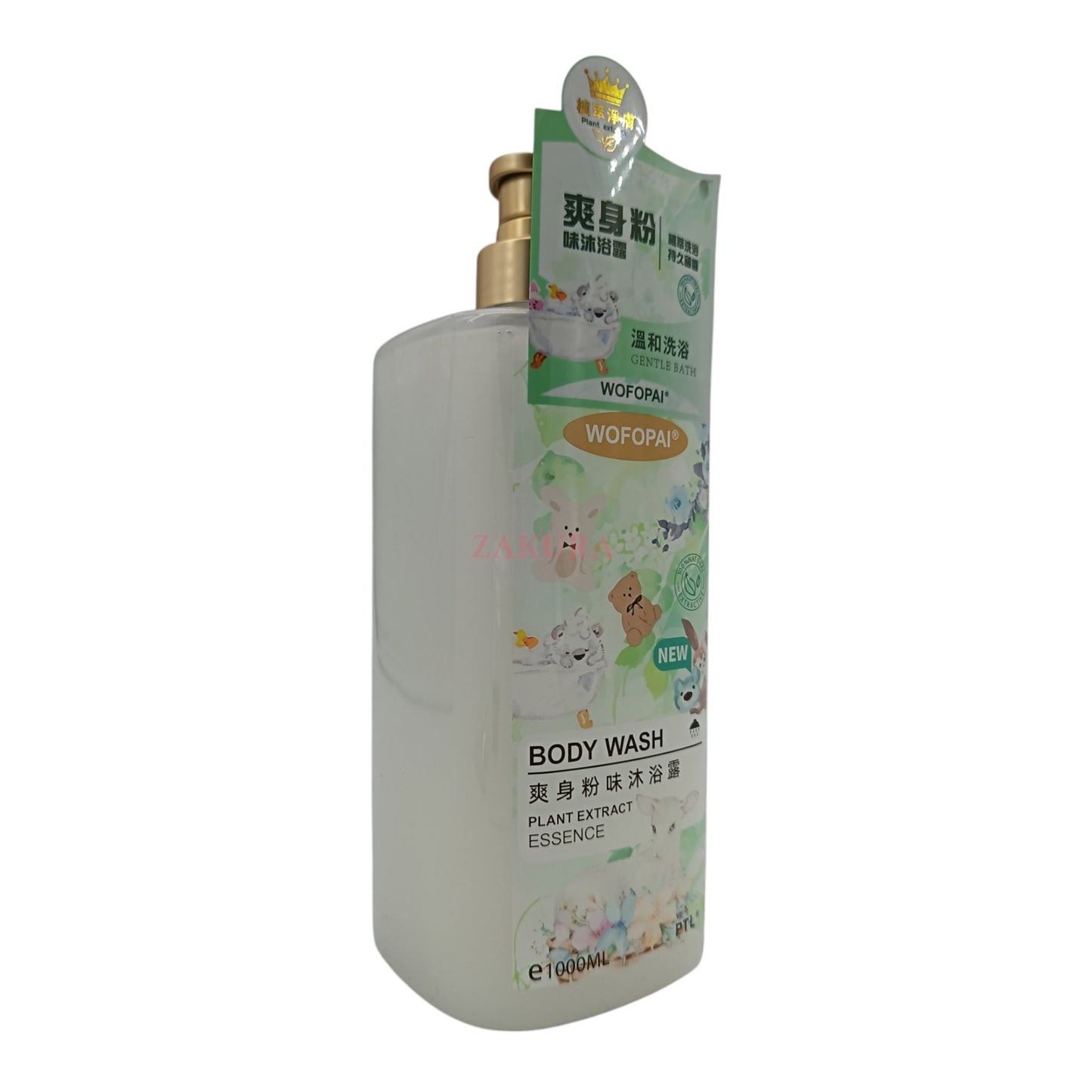 WOFOPAI Sakura Shower Gel 1000ml