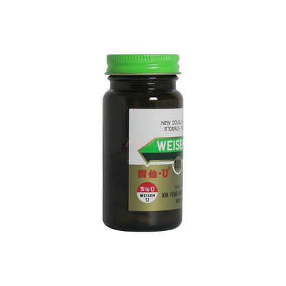 Weisen-U Weisen-U 30tabs/100tabs 100tabs