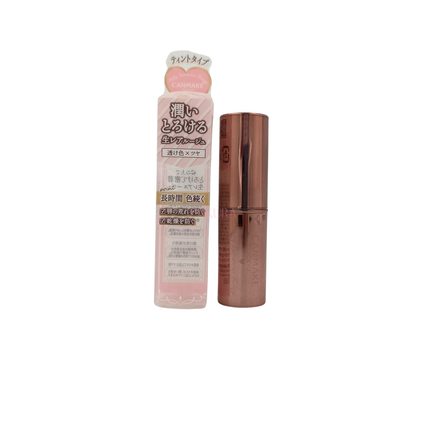 Canmake Melty Luminous Rouge (Tint type) - (T03/ T04/ T06) 3.8g T06 Sakura Angel