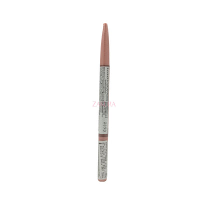 Canmake Perfect Airy Eyebrow- (01 Bitter Brown/ 02 Natural Brown/ 04 Milk Tea Brown) 0.29g 02 Natural Brown