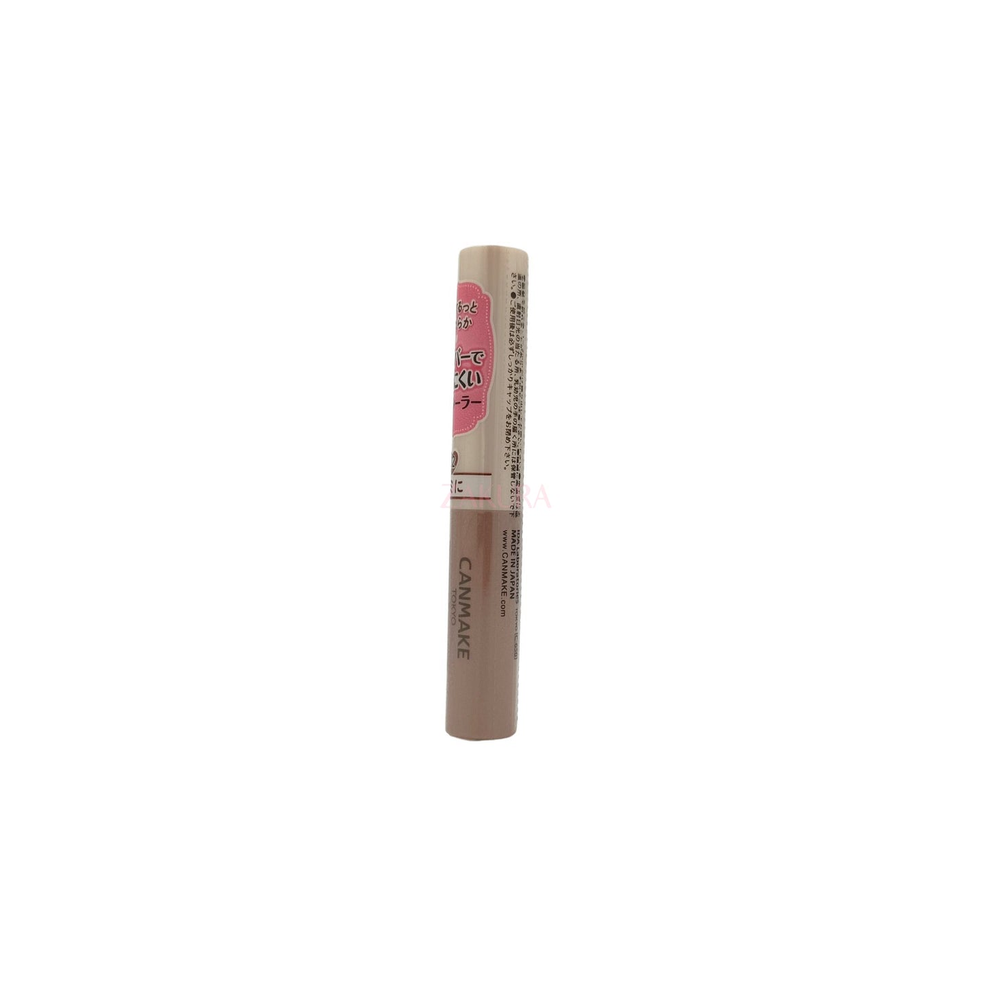 Canmake Color Stick Concealer - (01/ 02/ 03) 1.9g 02 Beige Ochre