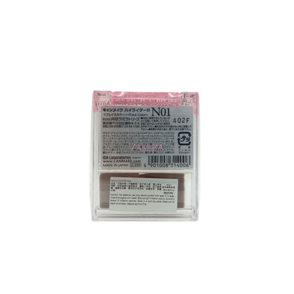 Canmake Highlighter - (L01/N01) 4.5g N01 Silky Beige