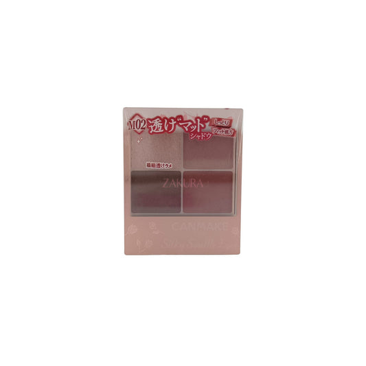 Canmake Silky Souffle Eyes (Matte Type)- (M02/ M04/ M05) 3.8g M02 Chai Brick