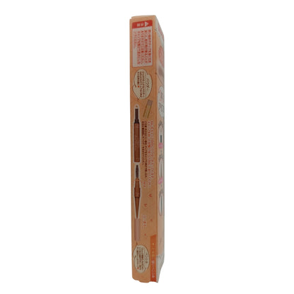 Canmake 3in1 Eyebrow 9g (01 Natural Brown/04 Brown Beige) 01 Natural Brown