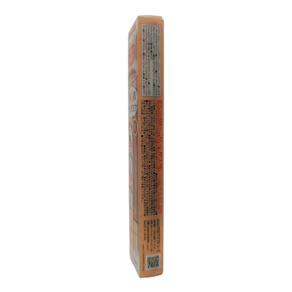 Canmake 3in1 Eyebrow 9g (01 Natural Brown/04 Brown Beige) 01 Natural Brown