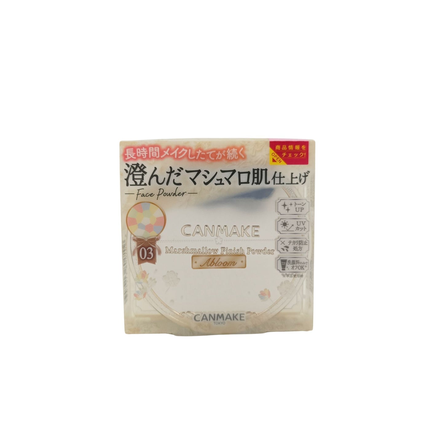 Canmake Marshmallow Finish Powder Abloom - (01/ 02/ 03) 5g