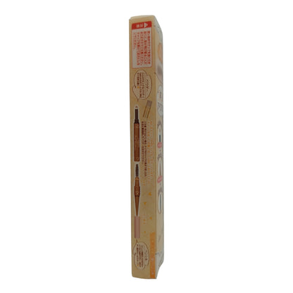 Canmake 3in1 Eyebrow 9g (01 Natural Brown/04 Brown Beige) 04 Brown Beige