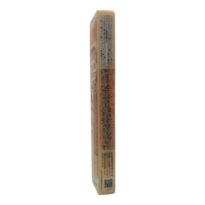 Canmake 3in1 Eyebrow 9g (01 Natural Brown/04 Brown Beige) 04 Brown Beige