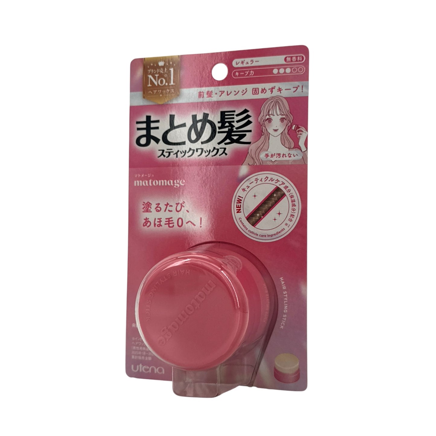 Utena Matomage Hair Styling Stick (Regular) 13g