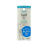 Curel Lip Care Cream 4.2g