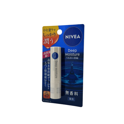 Nivea Deep Moisture Lip Balm - Unscented 2.2g