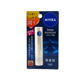Nivea Deep Moisture Lip Balm - Unscented 2.2g