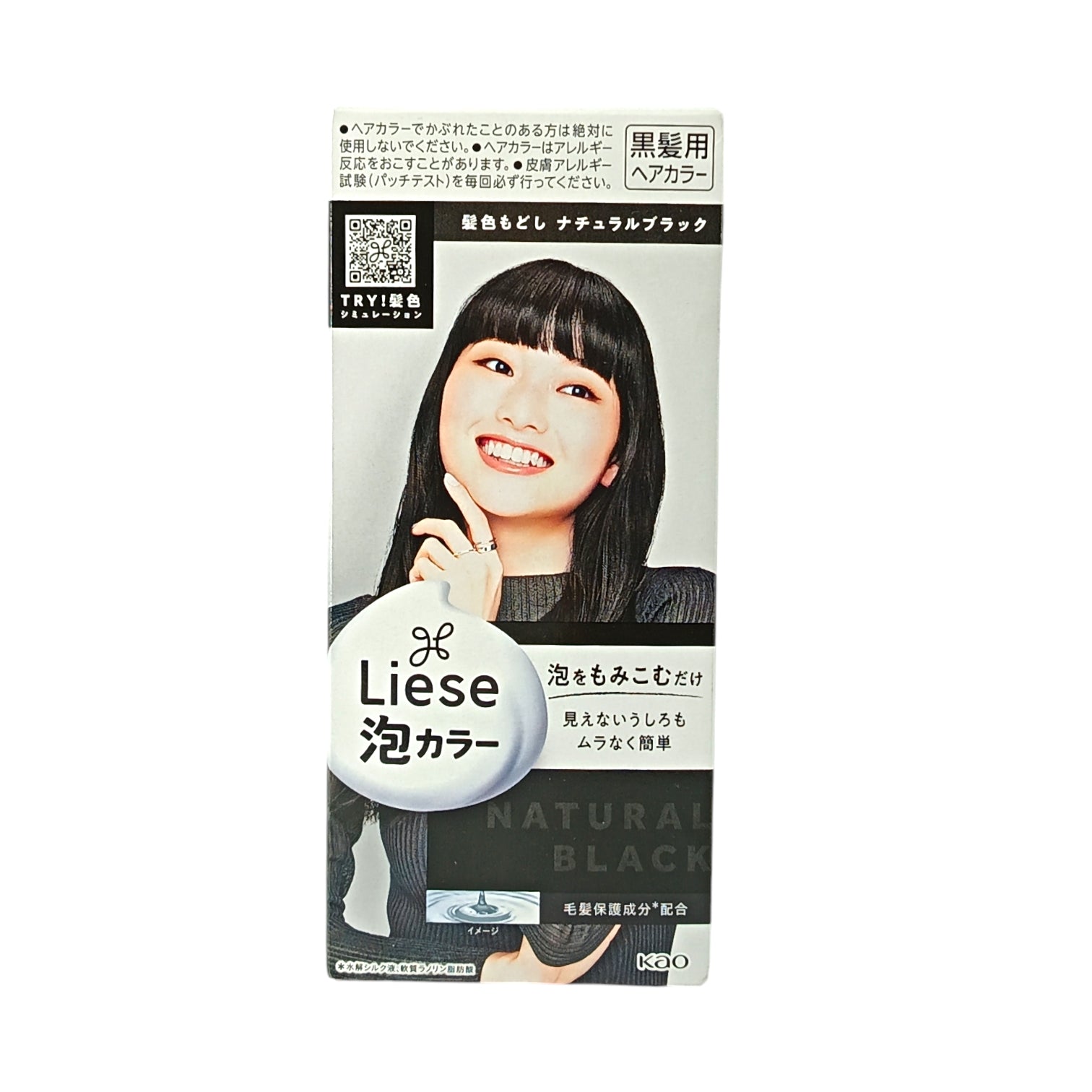 Liese Prettia Dyeing Foam 108ml (Milk Tea/Natural Brow/Black) Natural Black