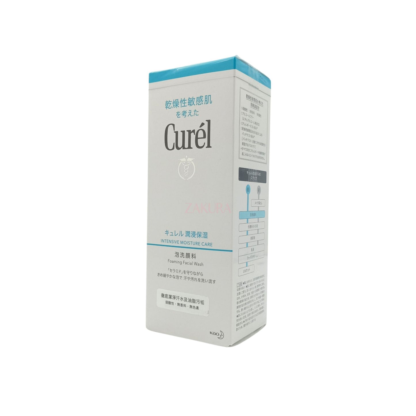 Curel Intensive Moisture Care Foaming Facial Wash (150ml/ Refill 130ml) 150ml