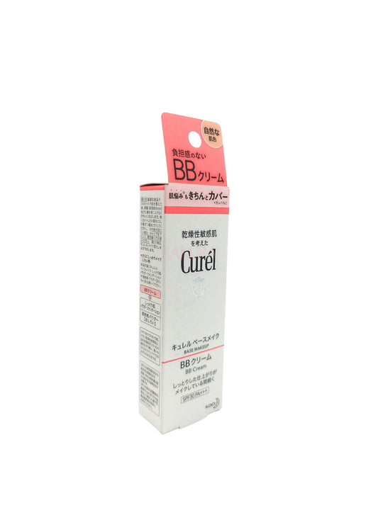 Curel BB Cream SPF30 (Natural Skin Colour) 35g