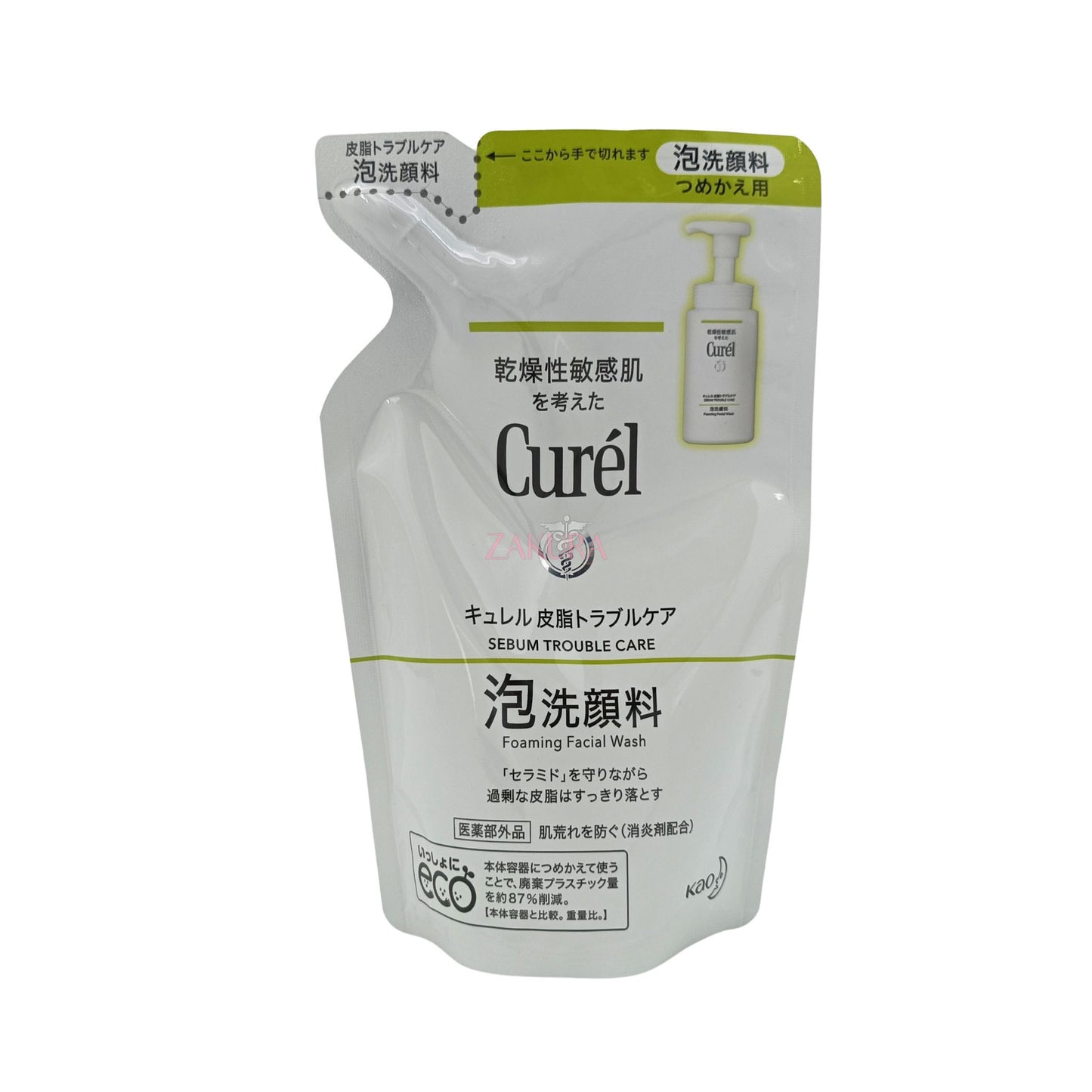 Curel Sebum Trouble Care Foaming Facial Wash Refill 130ml