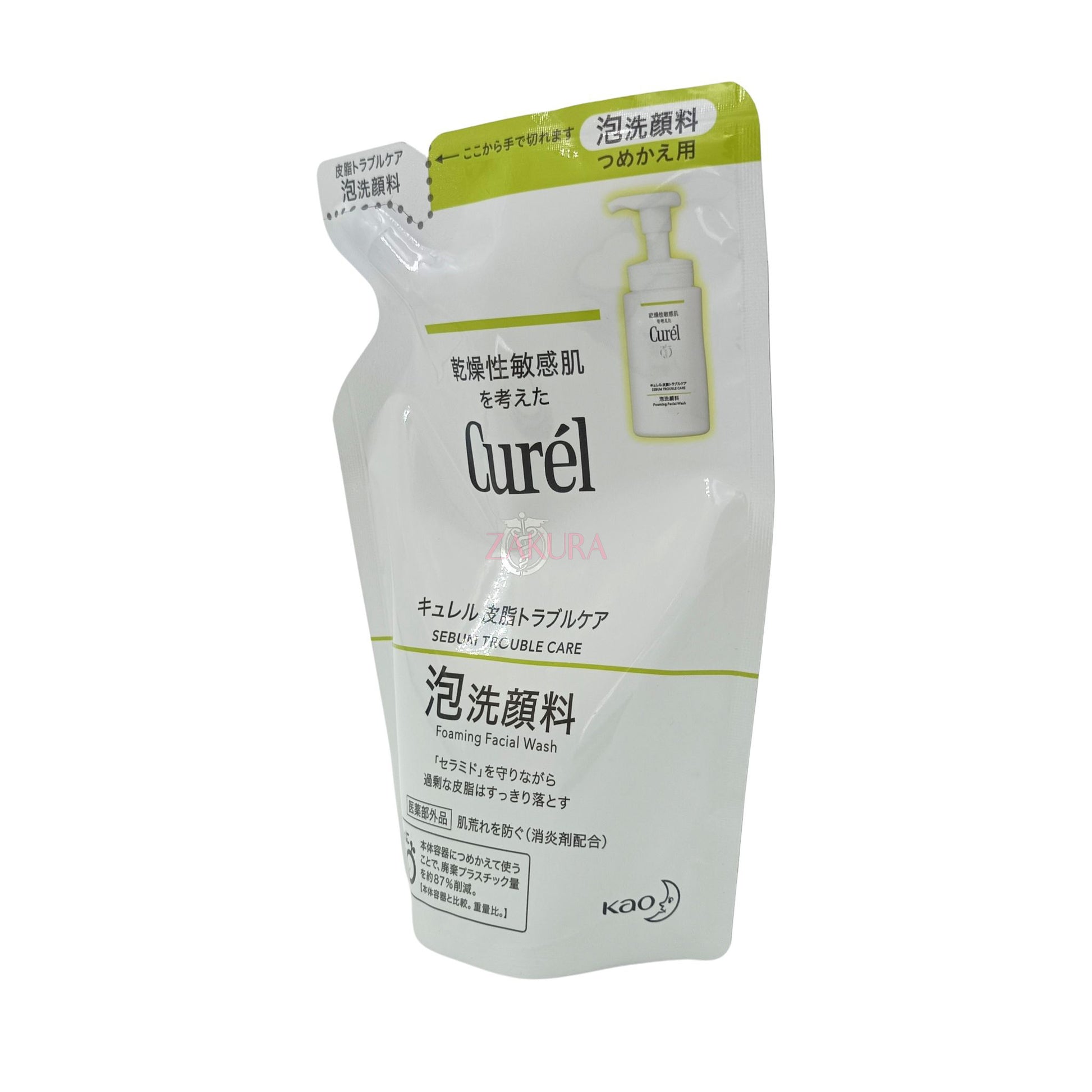 Curel Sebum Trouble Care Foaming Facial Wash Refill 130ml