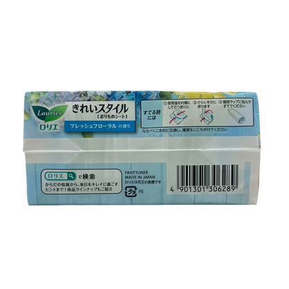 Laurier Perfect Style Breathable Pantiliners Fresh Floral (72pcs) | Zakura Global