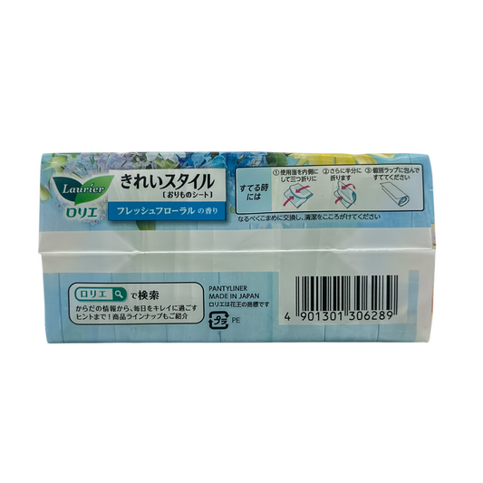 Laurier Perfect Style Breathable Pantiliners Fresh Floral (72pcs) | Zakura Global