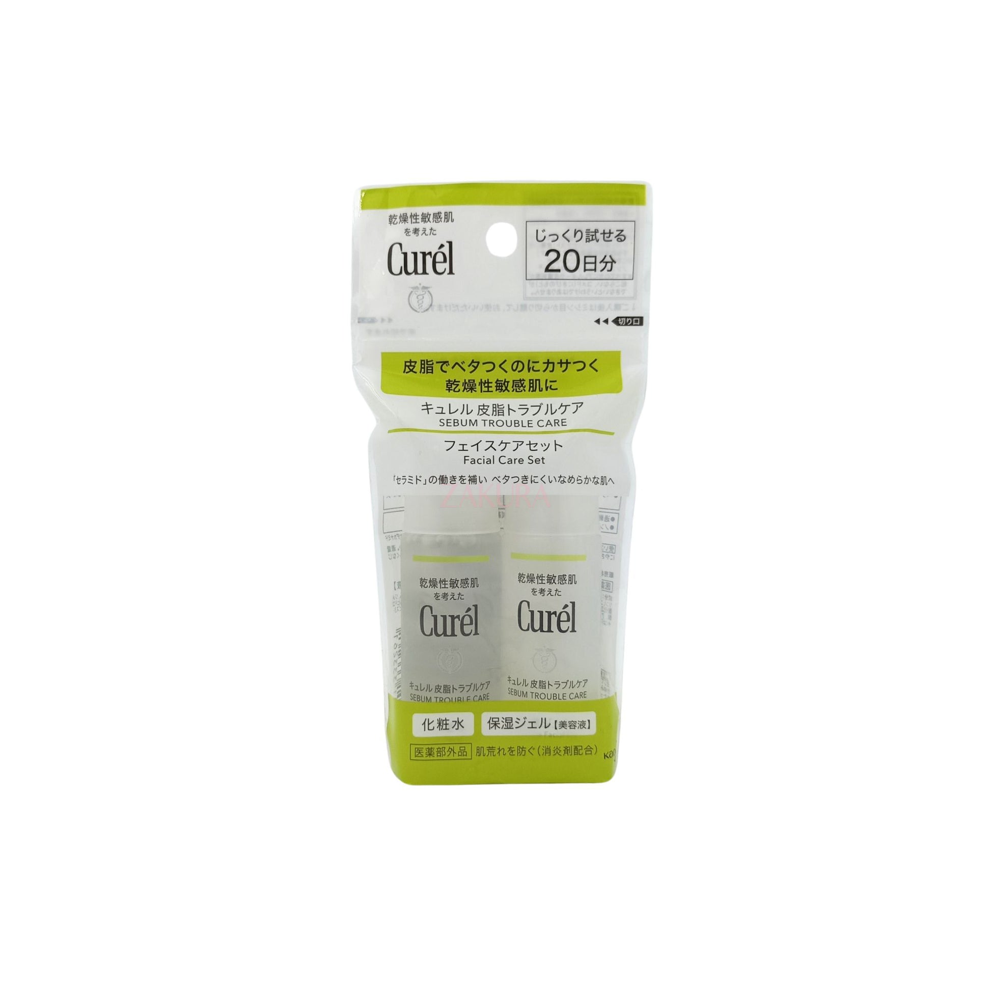 Curel Facial Care Set (Lotion 30ml + Gel 30ml) 2pcs