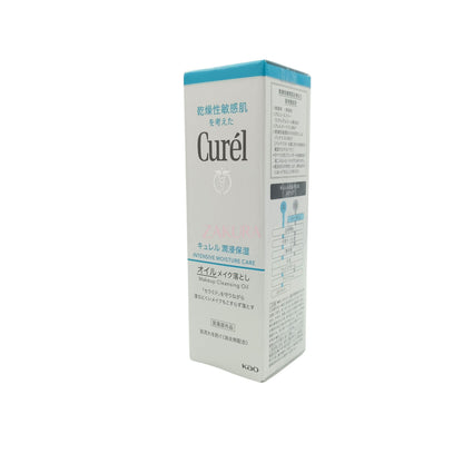 Curel Make Up Cleansing Oil 150ml