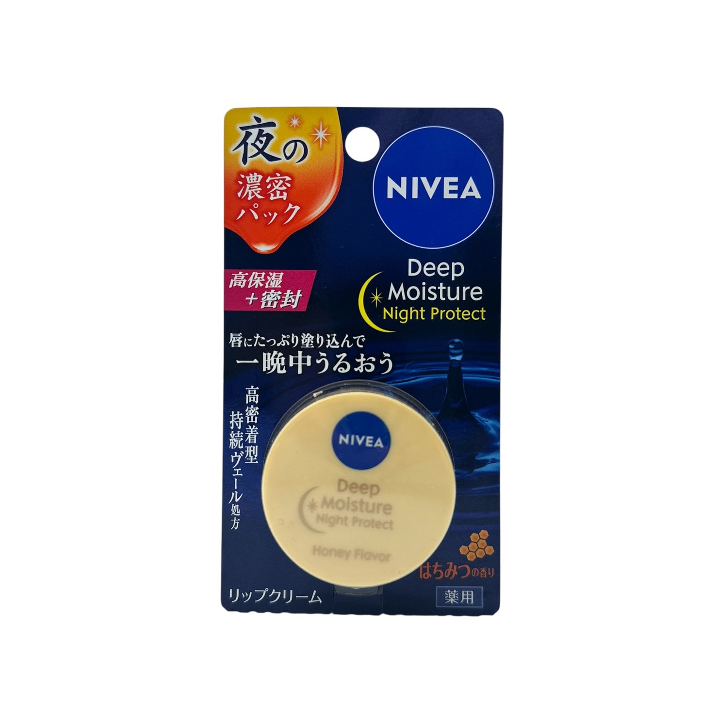 Nivea Deep Moisture Night Protect Lip Balm - Honey Flavo 7g