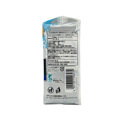 Laurier Breathable Pantiliners Fragrance-Free 62pcs / Zakura Global