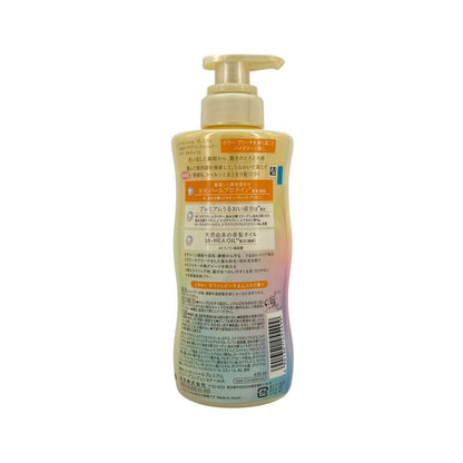 Kao Essential Premium Barrier  Conditioner Sparkle &  450ml