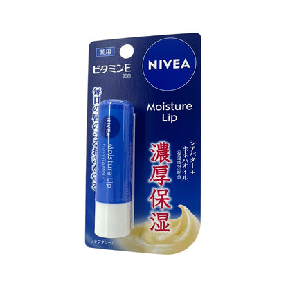 Nivea Deep Moisture Vitamin E Lip Balm 3.9g