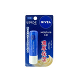 Nivea Deep Moisture Vitamin E Lip Balm 3.9g