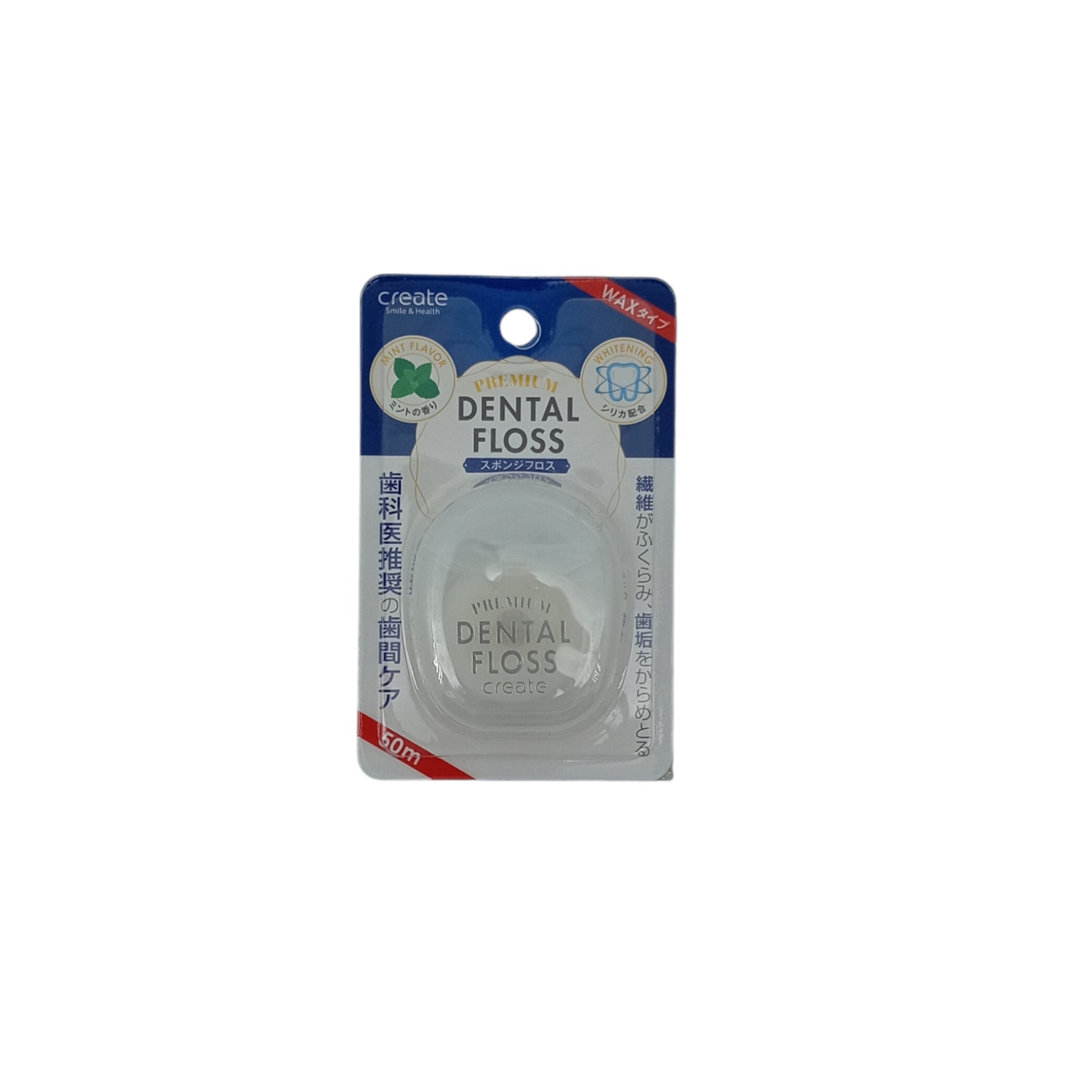 Create Premium Dental Floss (White) 1pc