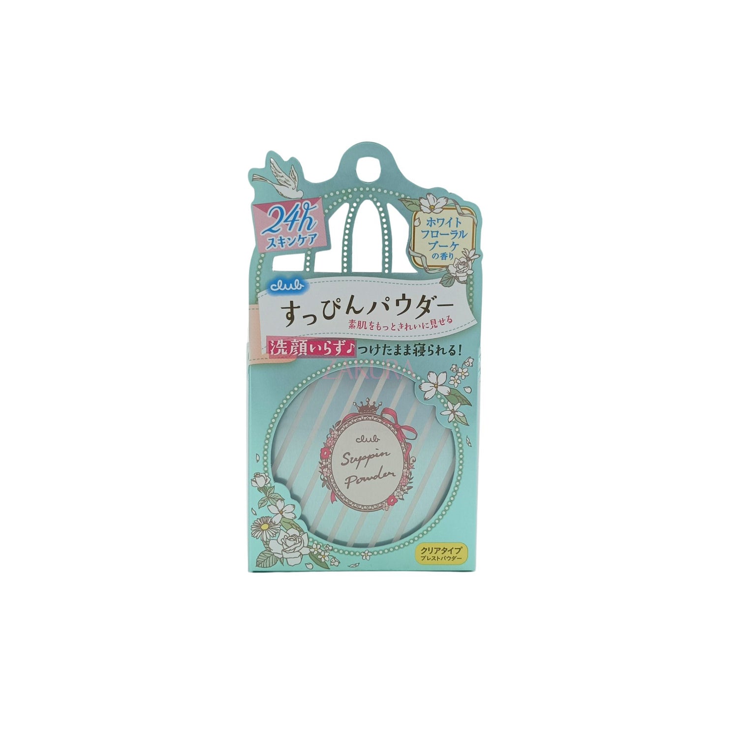 The K-J Makeup Festival - Face