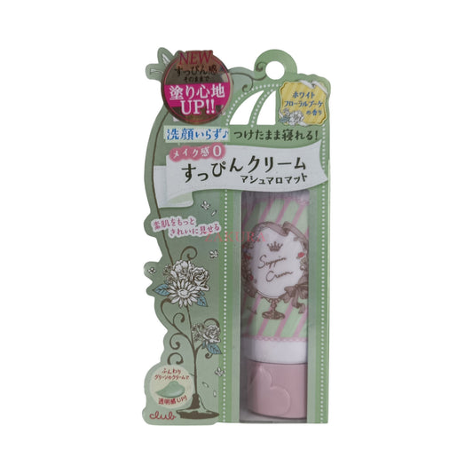 Club Cosme Suppin Cream 30g (Pastel Rose/White Floral) White Floral