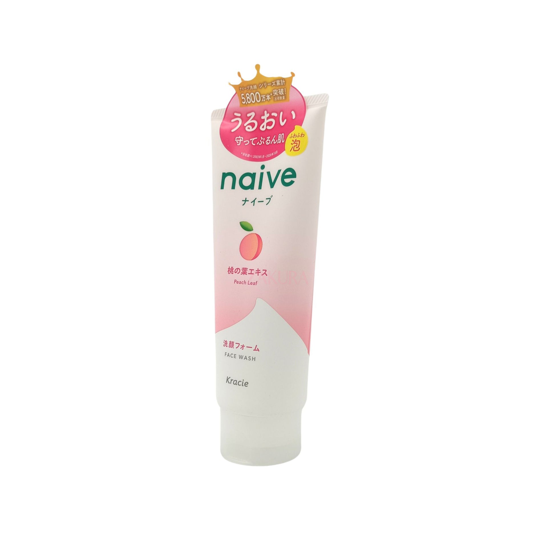 Naive Face Wash 130g (Peach Leaf/ Green Tea) Peach Leaf