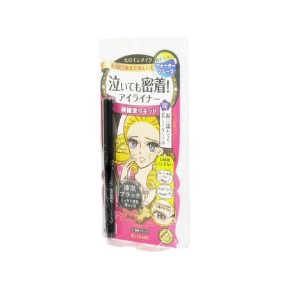 KISS ME Heroine Make Smooth Liquid Eyeliner – 0.4ml waterproof eyeliner with ultra-fine brush tip, available at Zakura Global.