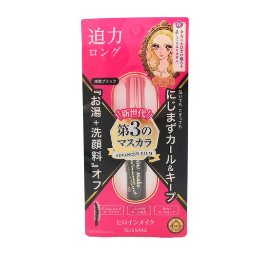 Kiss Me Heroine Make Long And Curl Waterproof Mascara 6g 01 Black