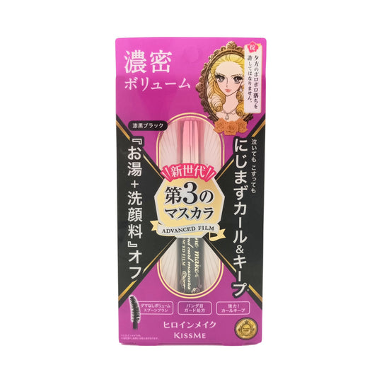 Kiss Me Heroine Make Volume & Curl Waterproof Mascara 6g 01 Black