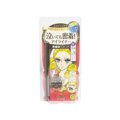 KISS ME Heroine Make Smooth Liquid Eyeliner – 0.4ml waterproof eyeliner with ultra-fine brush tip, available at Zakura Global.