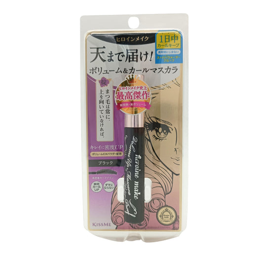 Kiss Me Heroine Make Volume Up Mascara Waterproof 6g 01 Black