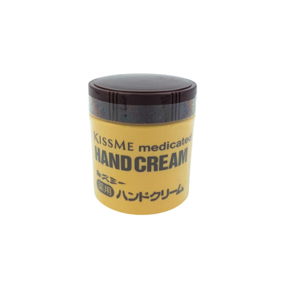 Kiss Me Medicated Hand Cream (65g/ 75g) 75g