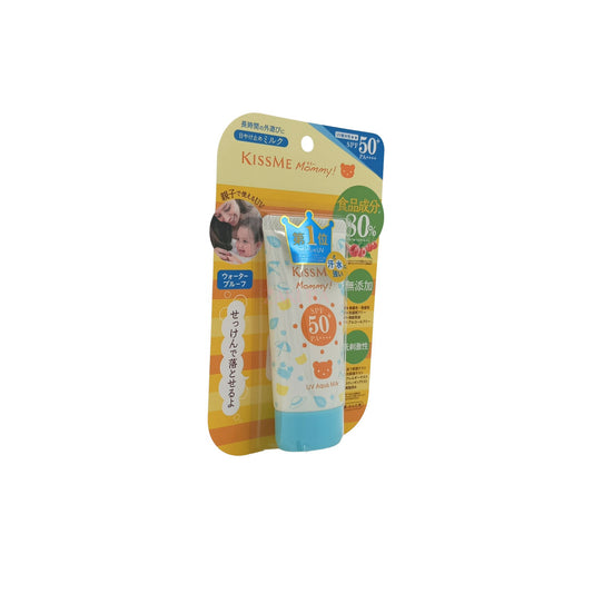 Kiss Me Mommy No Additive Sunscreen Lotion SPF50+ PA++++ 50g