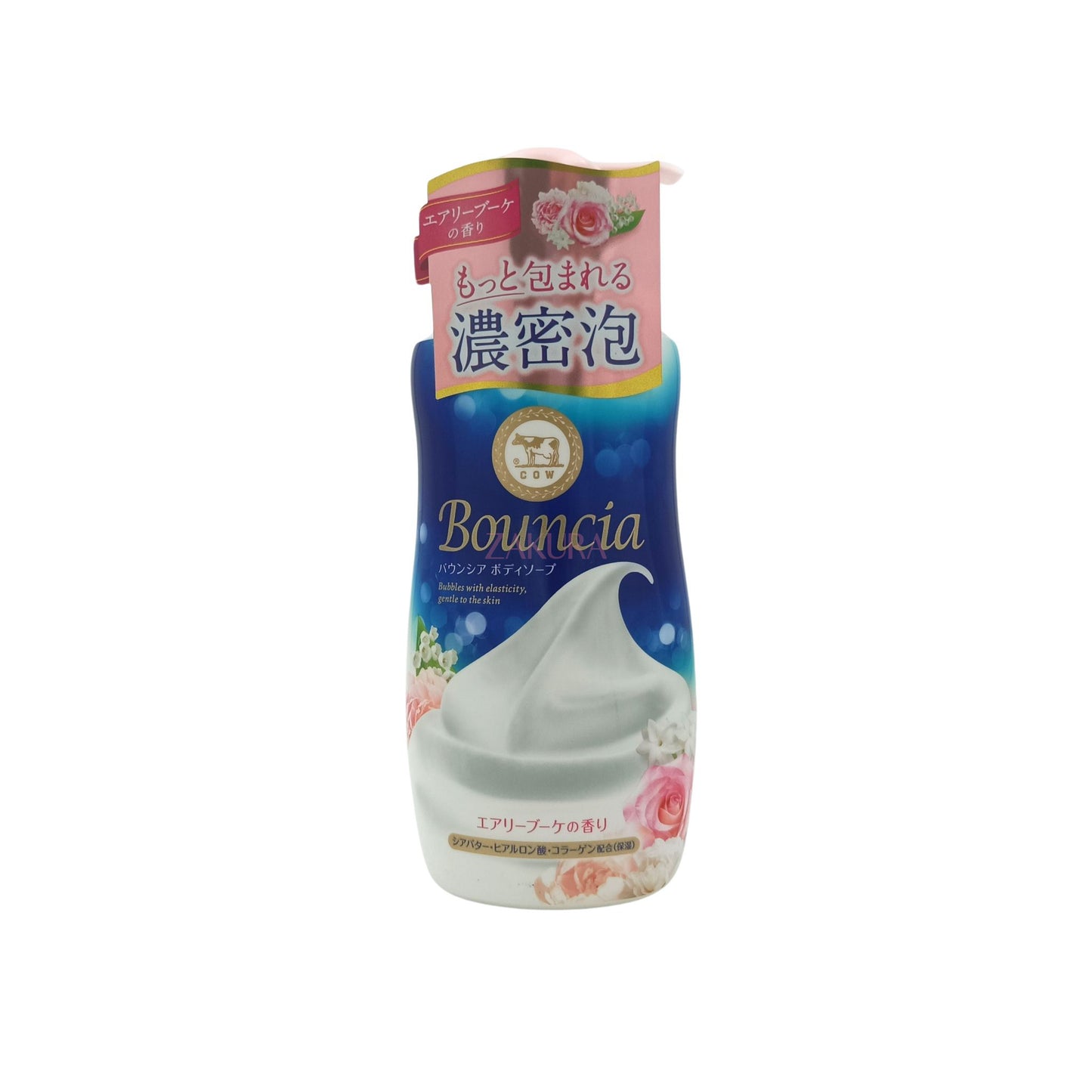 Bouncia Bouncia Bubbles Shower Cream (500ml/480ml) 480ml-Rose Flavor