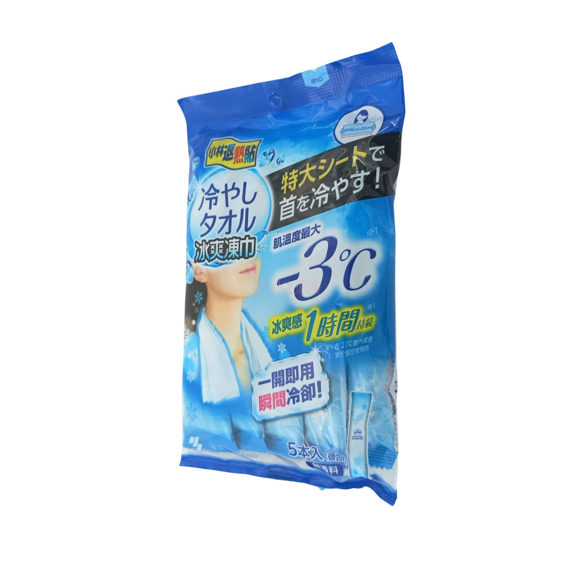 Kobayashi Netsusama Icy Cool Towel 5pcs