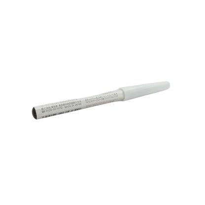 Shiseido Eyebrow Pencil 1.2g (1 Black/2 Dark Brown/3 Brown/4 Gray) 2 Dark Brown